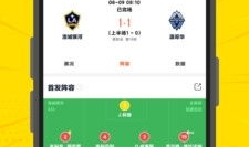 梦幻直播间91,揭秘虚拟世界的奇幻之旅