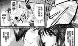 漫画无翼鸟,青春的叛逆与成长